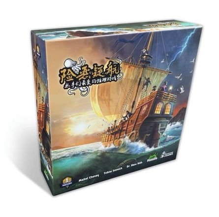 Power of the kraken - Unleashing the Ocean's Fury: Experience the Power of the Kraken in India